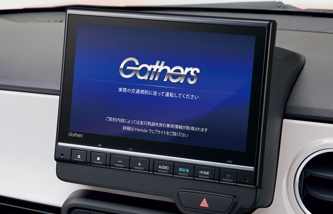 室内空間 インテリア N One Honda公式サイト