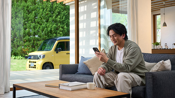 Honda CONNECT