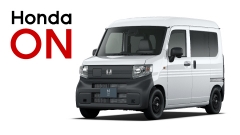 Honda ON