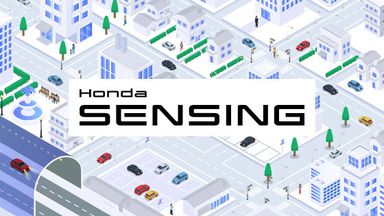 安全運転支援システム Honda SENSING
