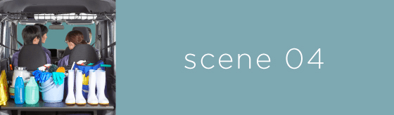 scene04 