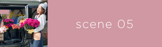 scene05 