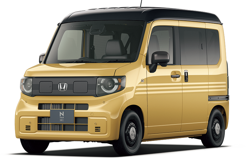 N-VAN e:
