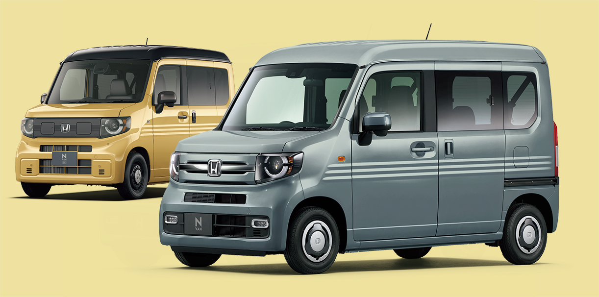 N-VAN/N-VAN e: