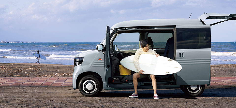N-VAN