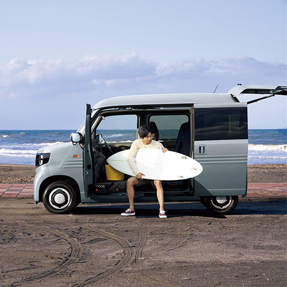 N-VAN