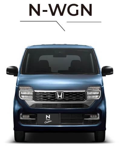 N-WGN