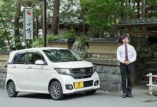 尾和勇一さん