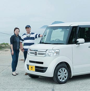 阿部和孝さん、千里さん