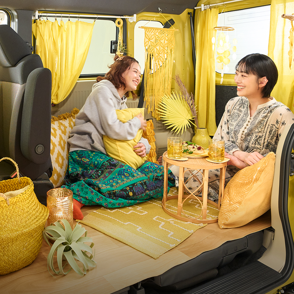 イエロールーム