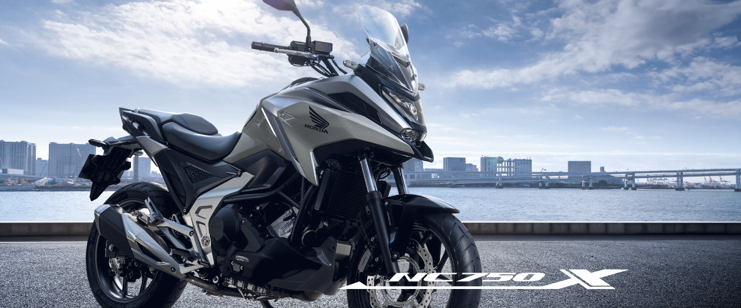 NC750X | Honda公式サイト
