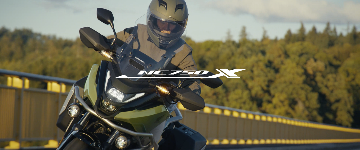 NC750X | Honda公式サイト