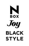 N-BOX JOY BLACK STYLE