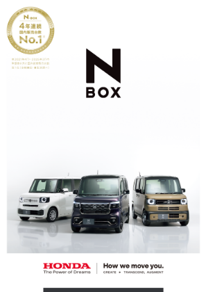 00_FlowPaper-Joined.