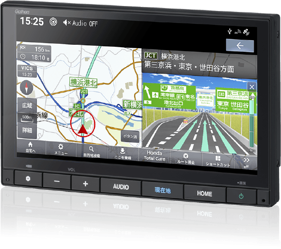 8インチHonda CONNECTナビ VXM-245ZFEi
