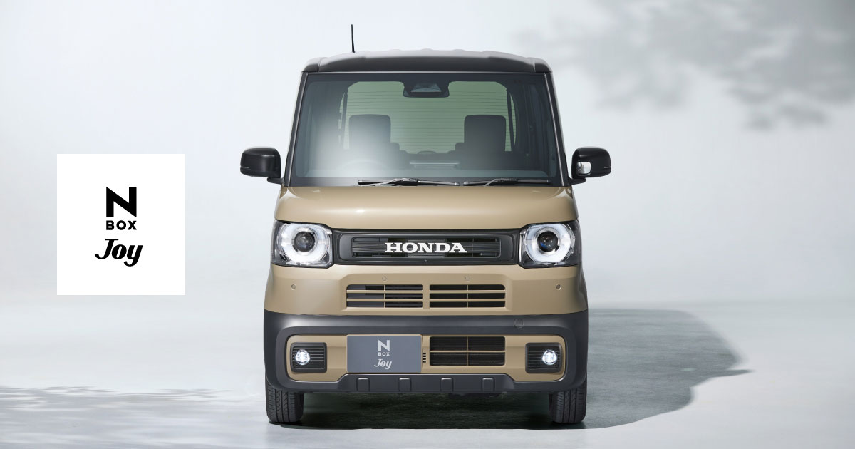 N-BOX JOY ターボ｜タイプ紹介｜N-BOX｜軽自動車｜Honda公式サイト