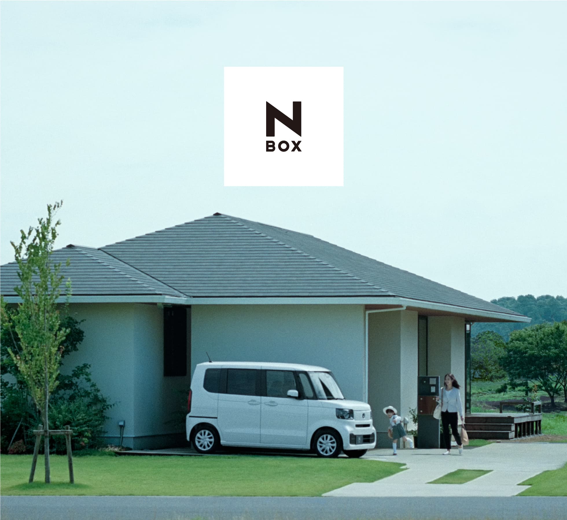 N-BOX｜タイプ紹介｜N-BOX｜軽自動車｜Honda公式サイト