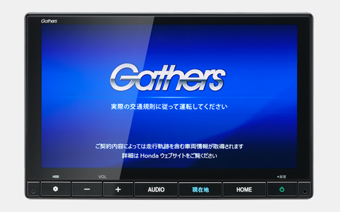 N-BOX専用 9インチ Honda CONNECTナビ