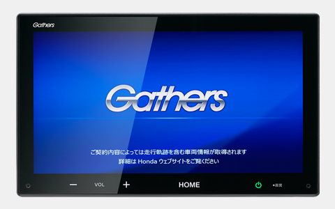 N-BOX専用 9インチ Honda CONNECTナビ