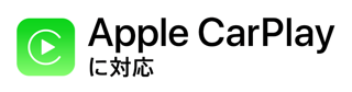Apple Store