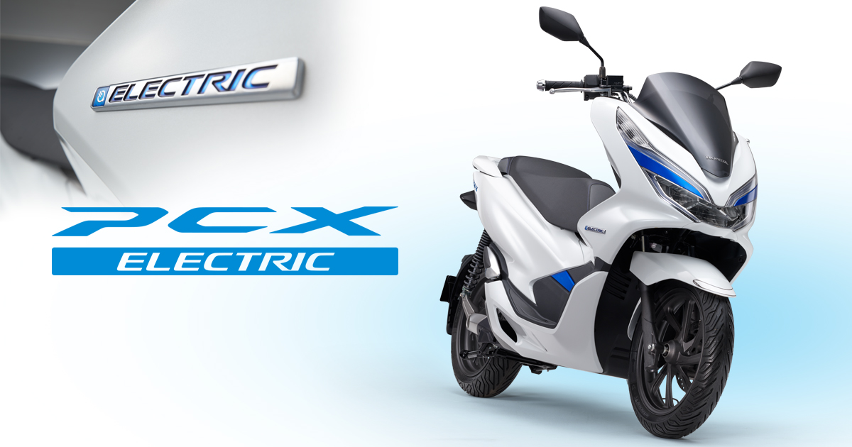 主要装備 Pcx Electric Honda