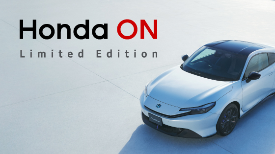 オンラインストア『Honda ON』限定販売「PRELUDE Honda ON Limited Edition」