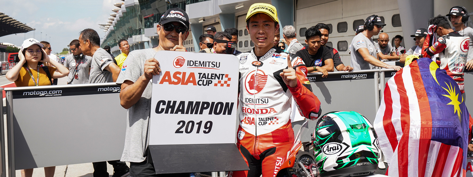 Road to MotoGP - イデミツ・アジア・タレント・カップ(IATC) 2019