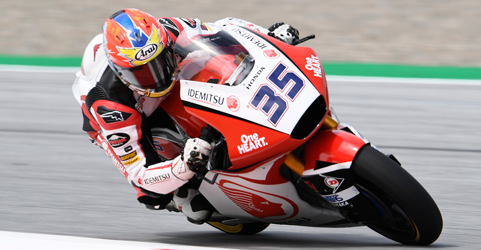 第5戦 オーストリアGP