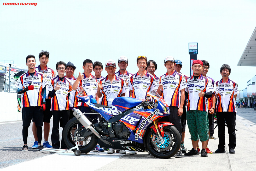 speed Heart TTS Racing team