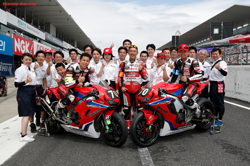Honda向陽会ドリームレーシングチーム