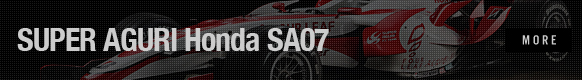 SUPER AGURI Honda SA07
