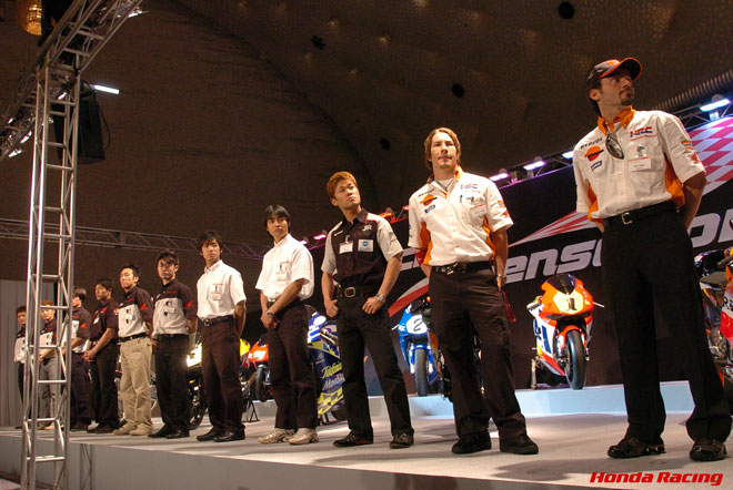 2005 Honda Racing Kick Off Party