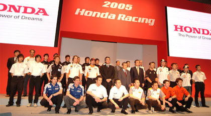 2005 Honda Racing 体制発表記者会見