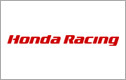 FIM2006世界耐久選手権シリーズ第5戦“コカ・コーラ”鈴鹿8時間耐久ロードレースHonda参戦体制の変更