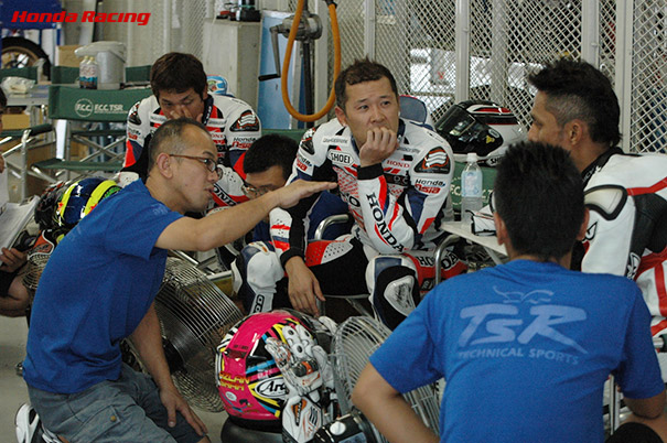 Honda Team Asia