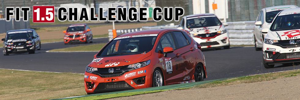 FIT 1.5 CHALLENGE CUP
