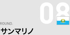 8 T}m