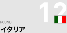 12 C^A
