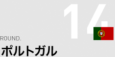14 |gK
