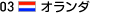 �I�����_