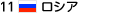 ���V�A
