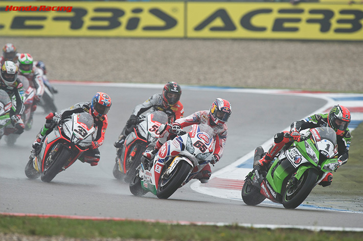 WiTEC(#65)