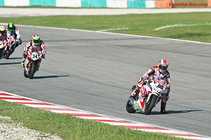 WiTEC(#65)
