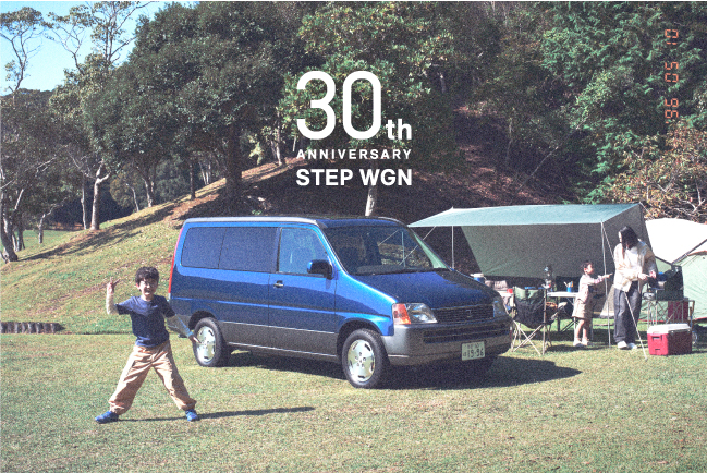 30th ANNIVERSARY STEP WGN スペシャルムービー