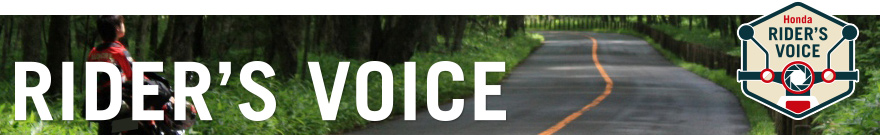 RIDER'S VOICE