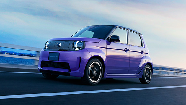 Honda CONNECT