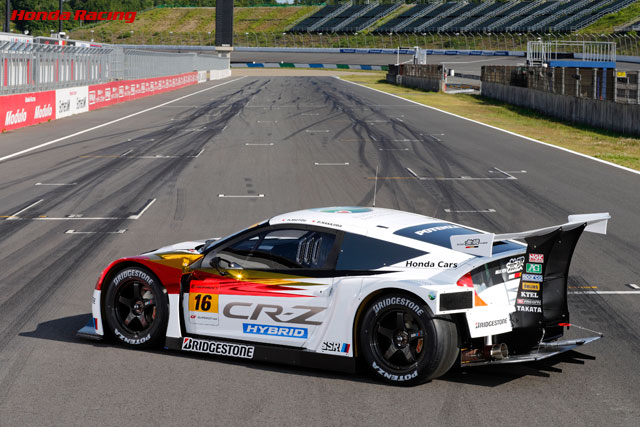 Honda | 「TEAM無限」のSUPER GTシリーズ GT300クラス参戦活動を