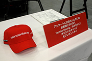 Honda RacingESuper GTIWiLbv