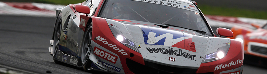 2013 AUTOBACS SUPER GT 7 SUPER GT in KYUSHU 300km pubNEr[CO