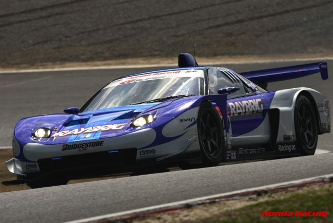 #100 RAYBRIG NSX